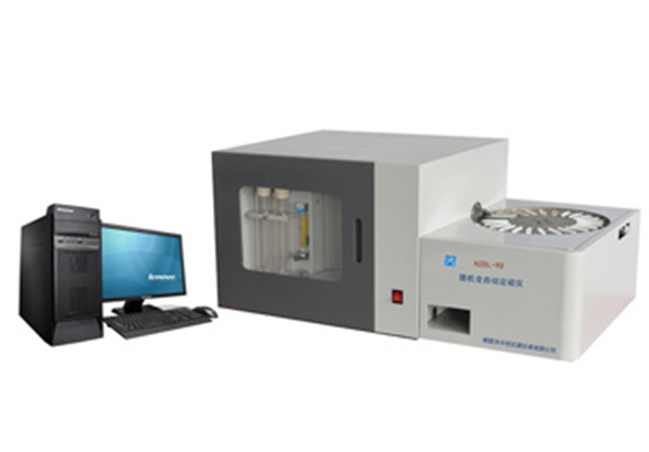 測硫儀(定硫儀)