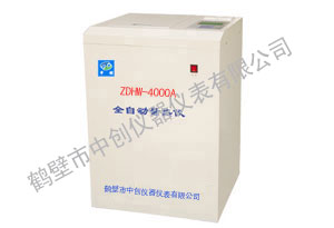 ZDHW-4000A全自動(dòng)量熱儀.jpg ZDHW-4000A全自動(dòng)量熱儀.jpg