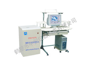 ZDHW-5000A微機全自動量熱儀(可雙控).jpg ZDHW-5000A微機全自動量熱儀(可雙控).jpg