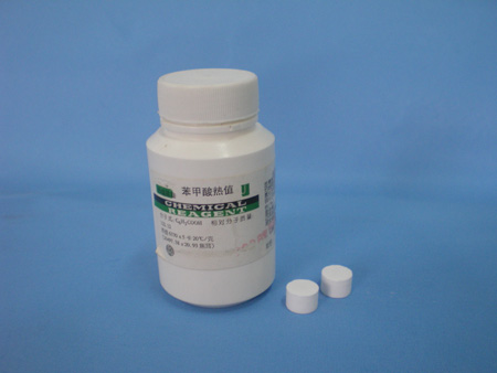 量熱儀用苯甲酸.jpg 量熱儀用苯甲酸.jpg