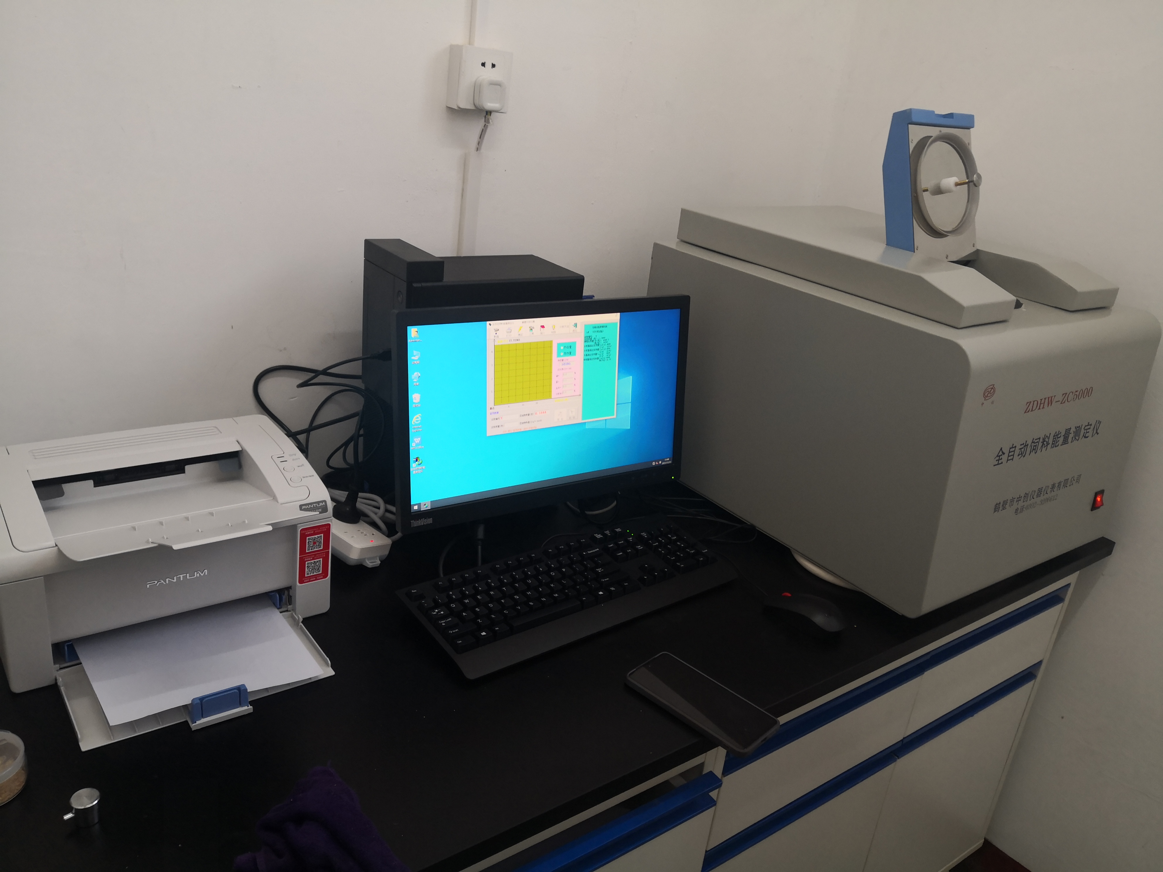 中創全自動飼料能量測定儀與福成牧場合作