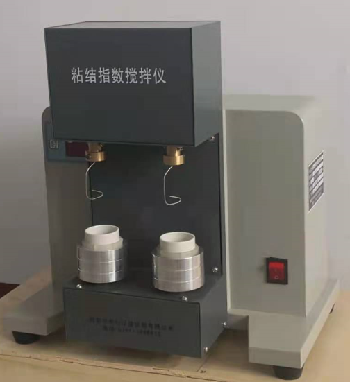 中創粘結指數攪拌儀使用方法