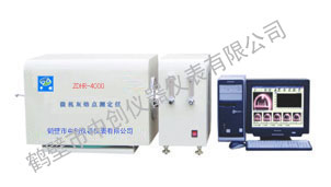 微機灰熔點測定儀器爐內氣氛的控制