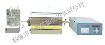 中創快速智能定硫儀按鍵使用說明