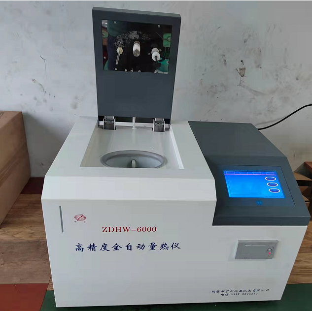 產煤主要市相繼公布了2021年煤炭產量情況