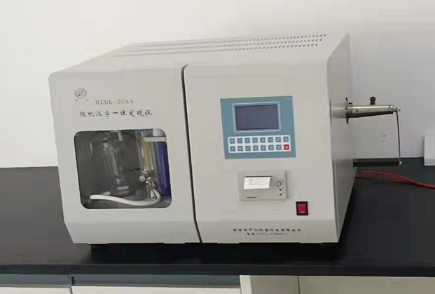 中創微機漢字一體定硫儀性能指標