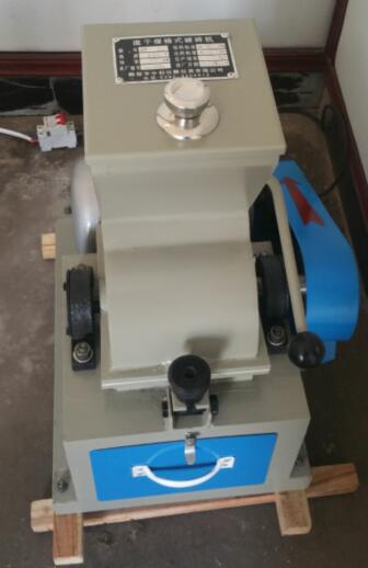 雞西天誠鎂業有限公司