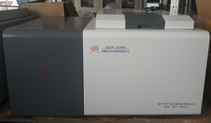 全自動飼料能量測定儀安裝環境要求