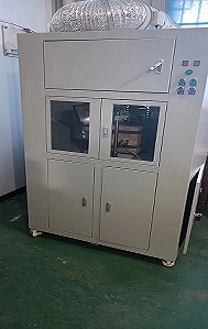 ZDJC-ZC2W微機全自動膠質(zhì)測定儀