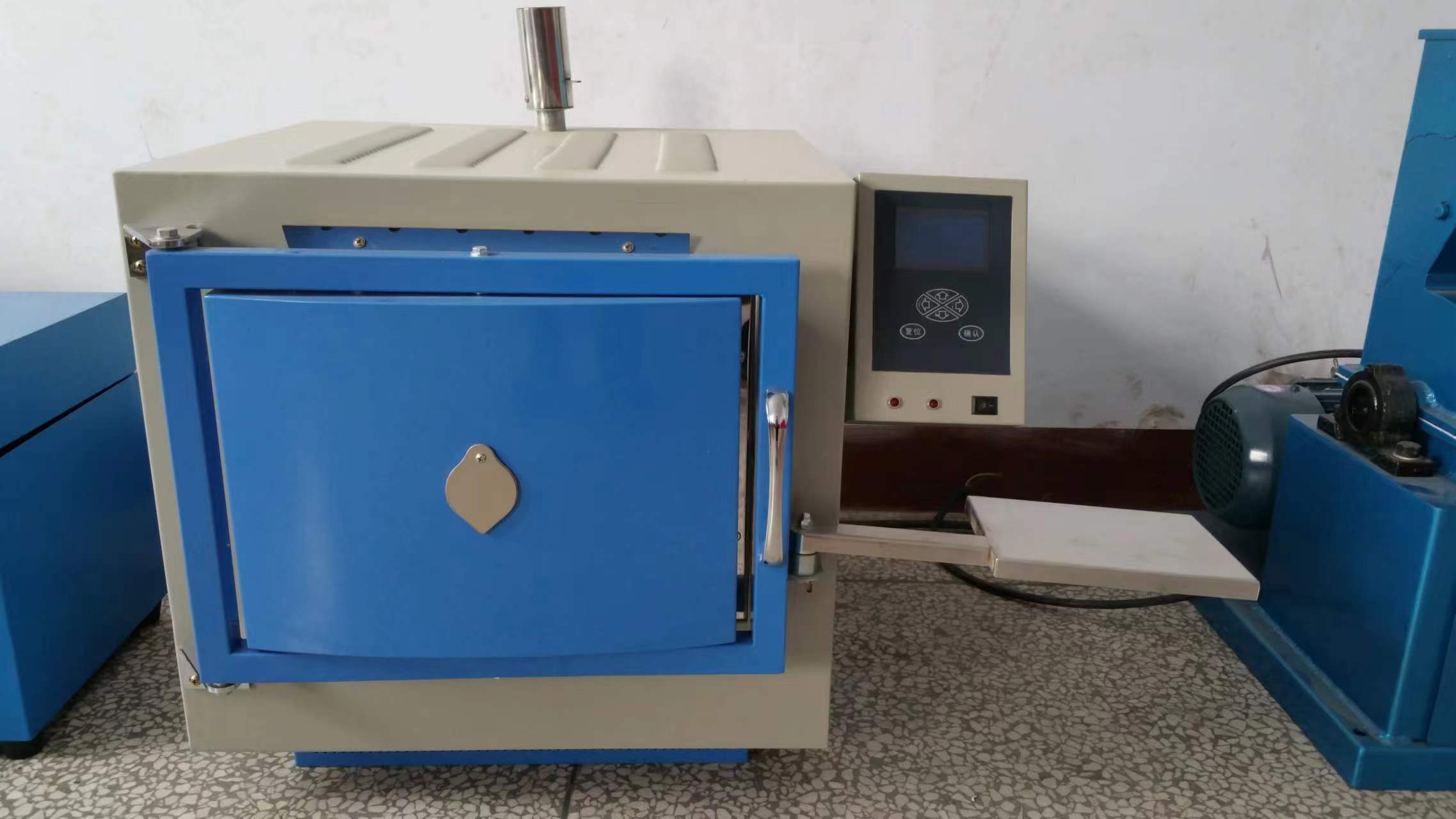 安陽鑫源鑄業有限公司