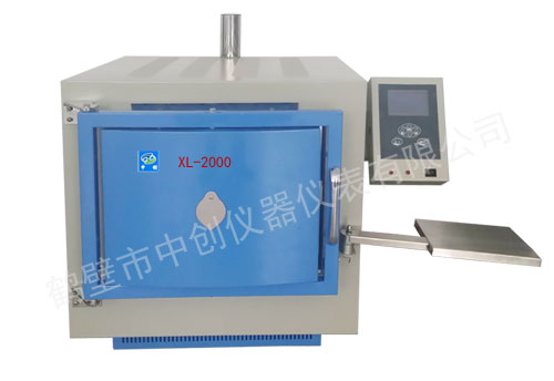 揮發份高低對煤炭質量的影響