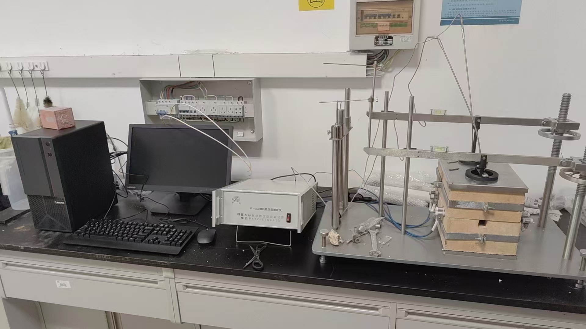 微機全自動膠質層測定儀操作方法