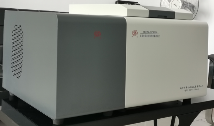 黑龍江金象生化有限責(zé)任公司(象嶼生化)