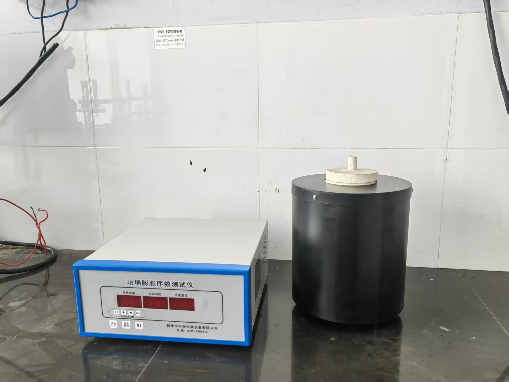 微信圖片_20250427083450.jpg 微信圖片_20250427083450.jpg