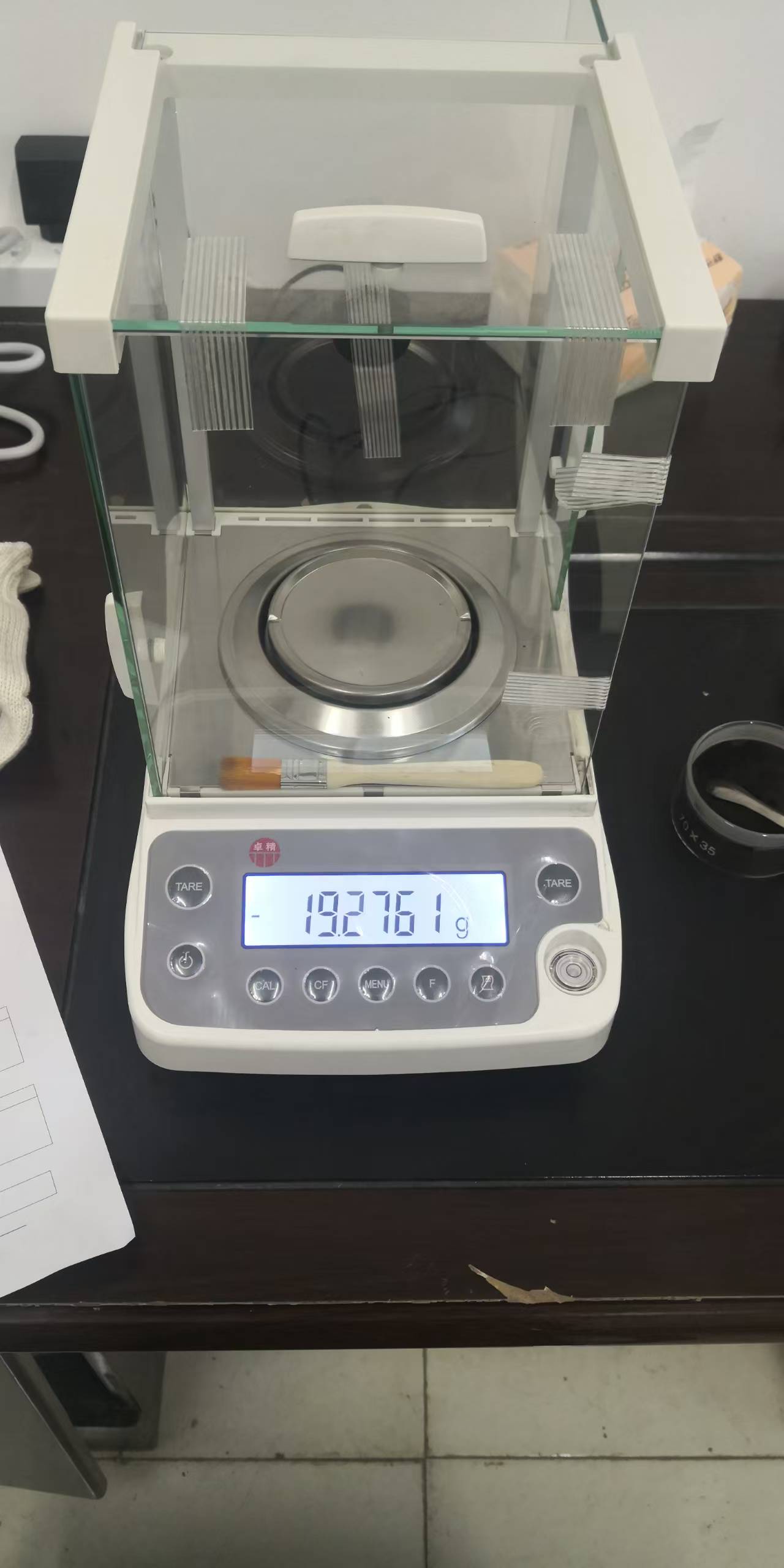 微信圖片_20250503085647.jpg 微信圖片_20250503085647.jpg