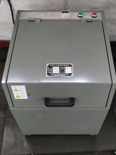 山西煤炭運(yùn)銷(xiāo)集團(tuán)首陽(yáng)煤業(yè)有限公司